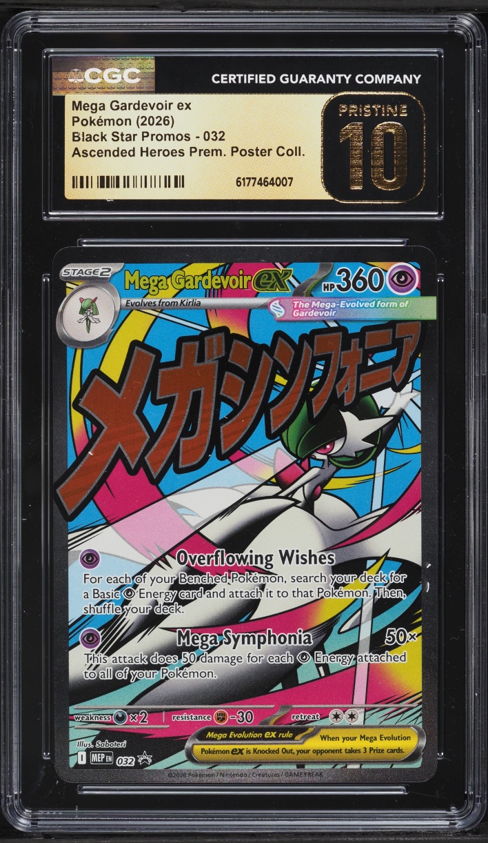 2026 Pokemon Mega Promo Ascended Heroes Premium MA Mega Gardevoir EX #32 CGC 10 PRISTINE