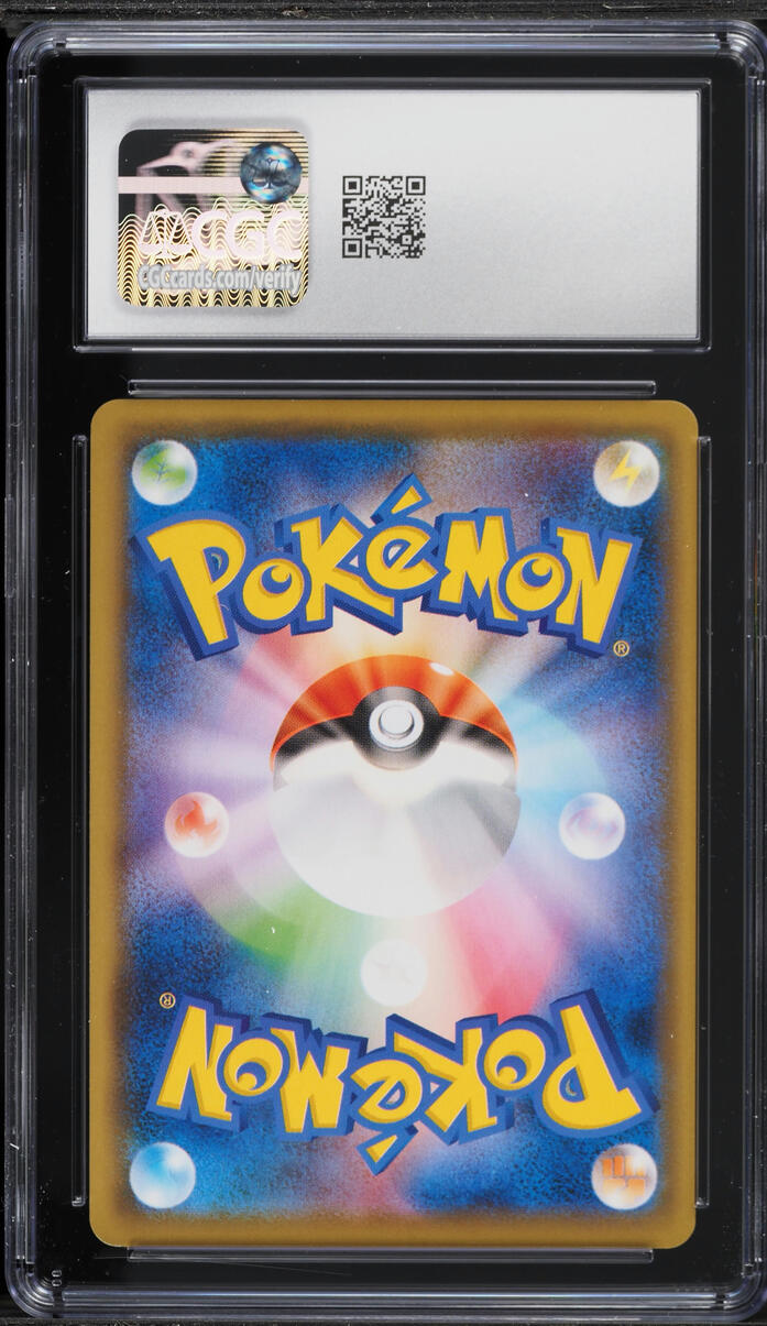 2021 Pokemon Japanese SWSH 25th Anniversary Reverse Holo Professor's Research #3 CGC 10 GEM