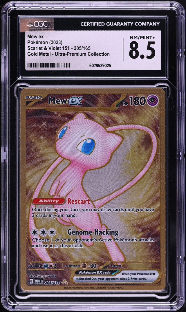 2023 Pokemon SV 151 Ultra Premium Metal Gold Rare Mew ex #205 CGC 8.5 NM-MT+
