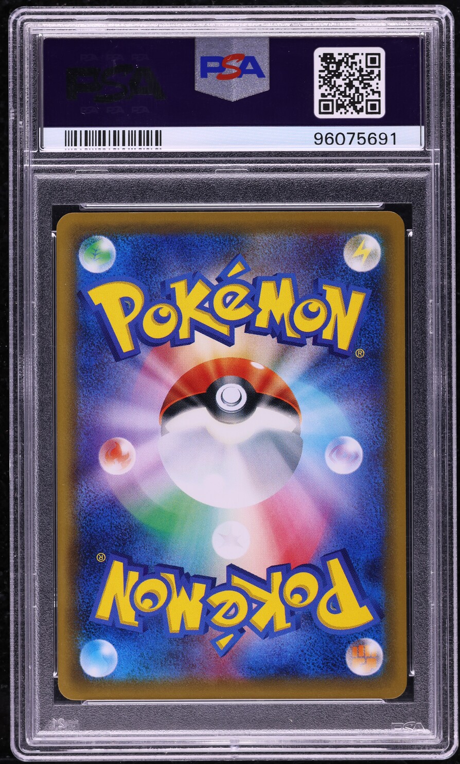 2016 Pokemon Japanese XY Promo 20th Anniversary Countdown Suzukisan #297 PSA 10