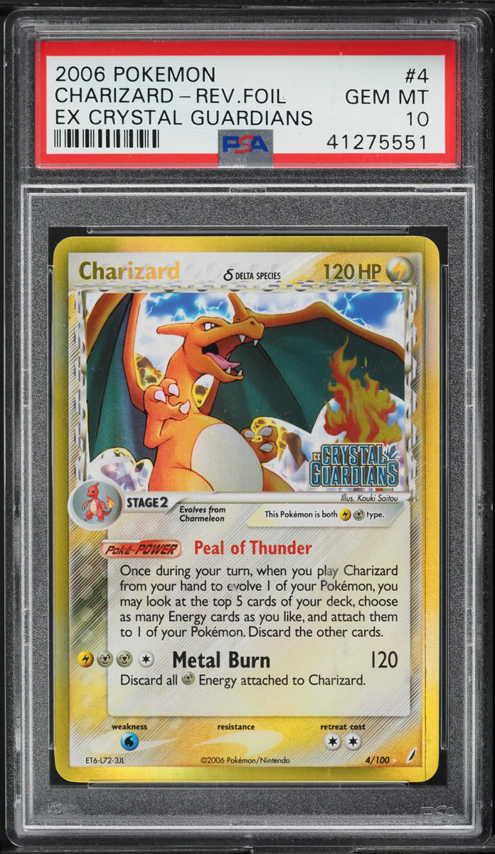 2006 Pokemon EX Crystal Guardians Reverse Holo Charizard #4 PSA 10 GEM MINT