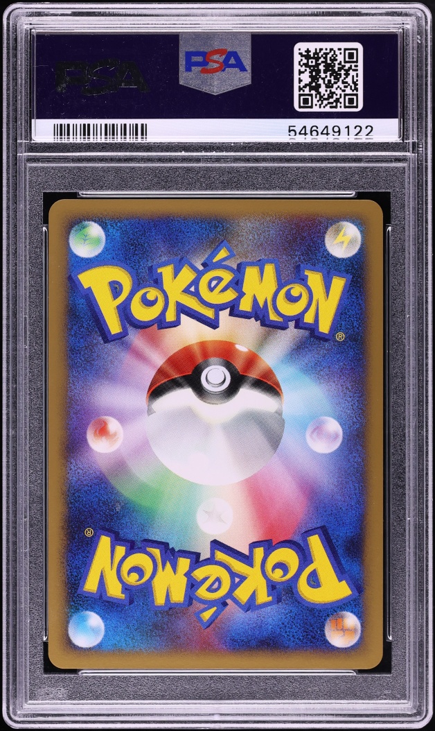 2007 Pokemon Japanese Promo Fan Club 10,000 Points Holo Darkrai #7 PSA 10 GEM MINT
