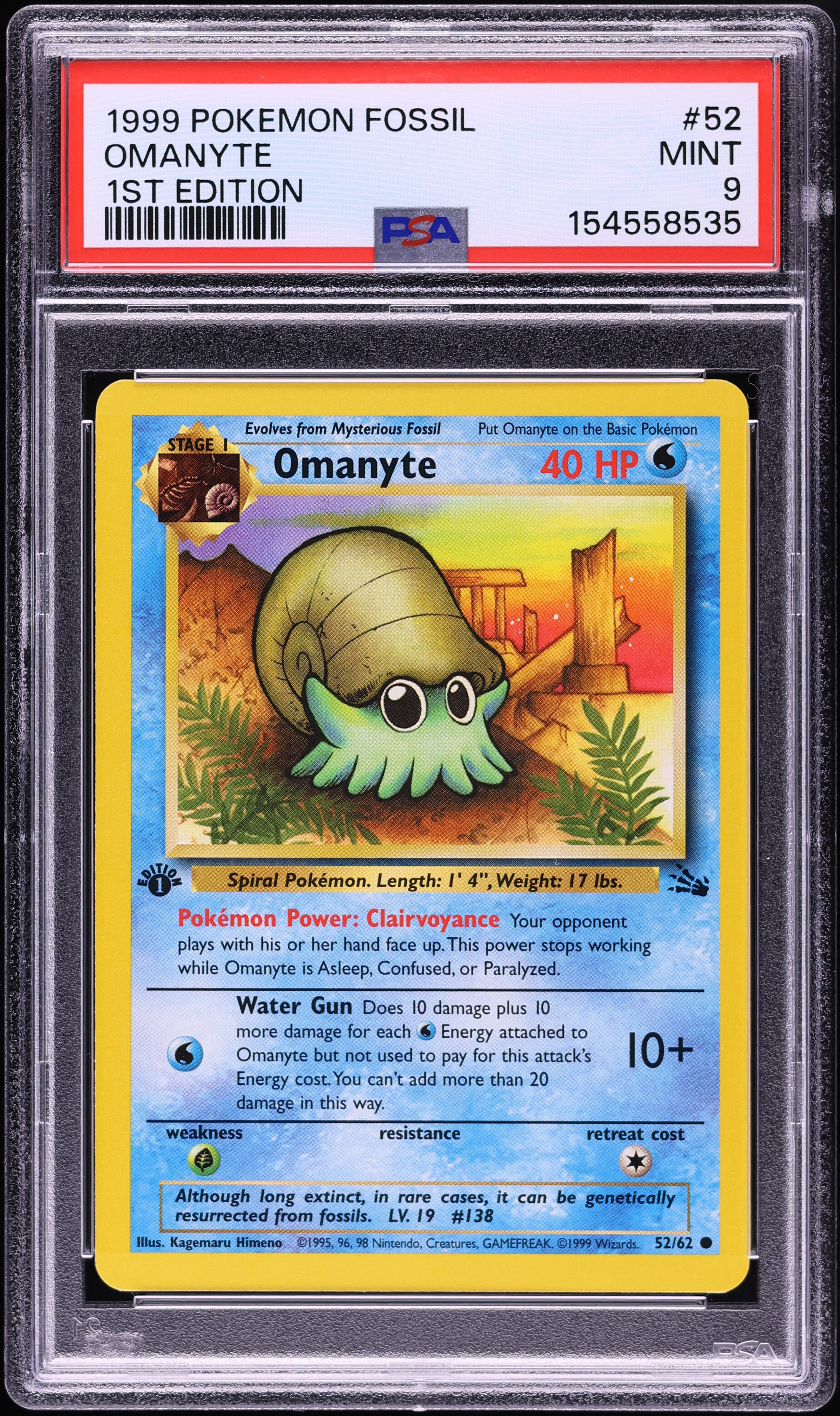 1999 Pokemon Fossil 1st Edition Omanyte #52 PSA 9 MINT