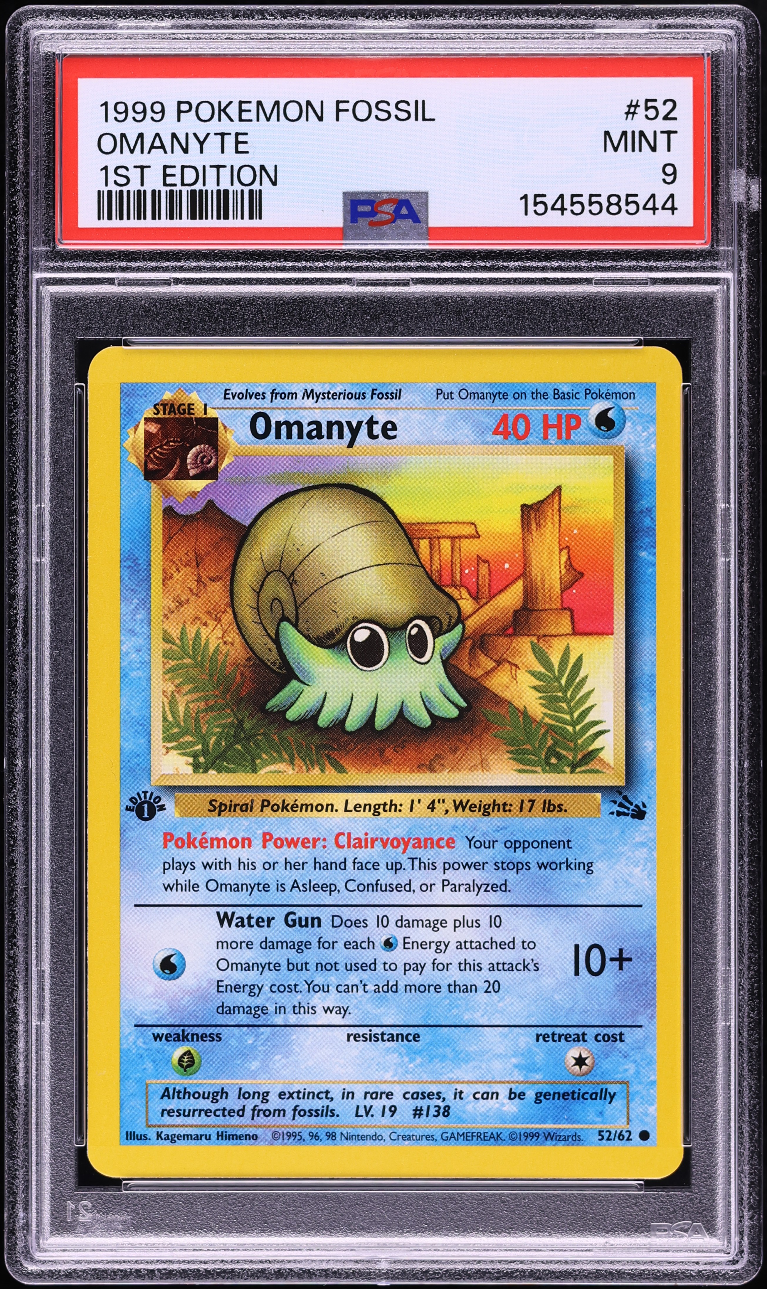 1999 Pokemon Fossil 1st Edition Omanyte #52 PSA 9 MINT