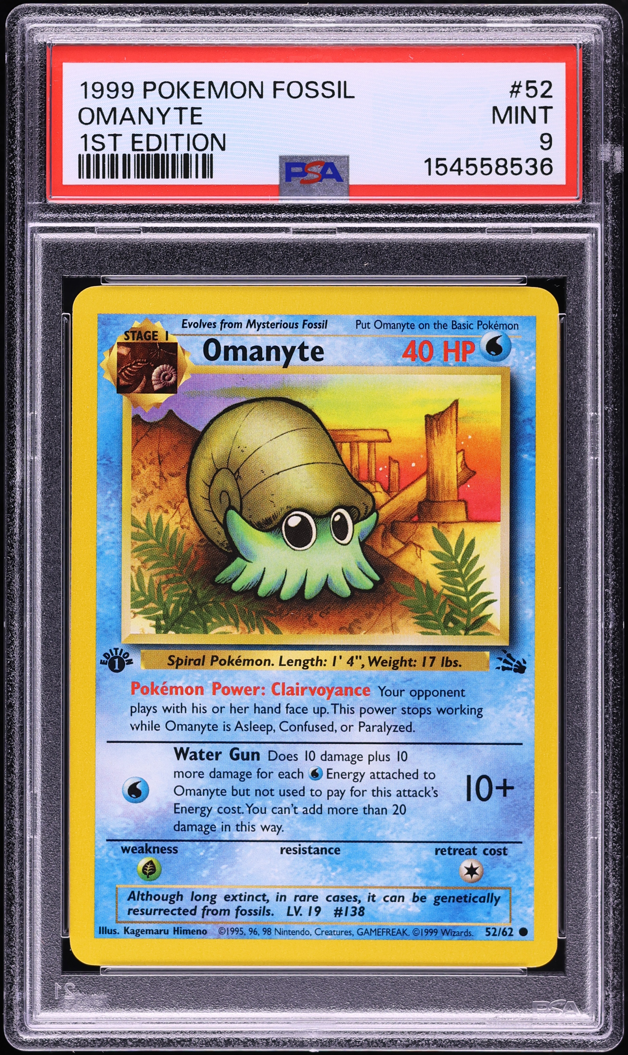 1999 Pokemon Fossil 1st Edition Omanyte #52 PSA 9 MINT