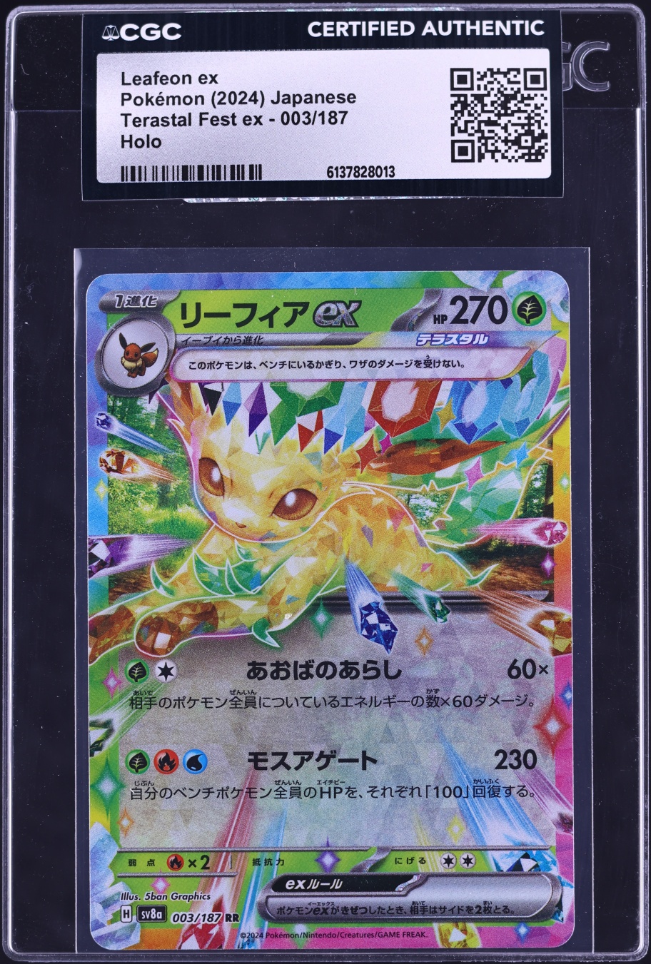 2024 Pokemon Japanese Scarlet & Violet Terastal Fest ex Holo Leafeon ex #3 CGC AUTH