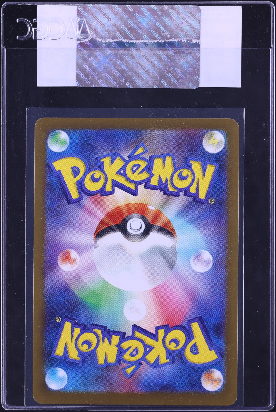 2024 Pokemon Japanese Scarlet & Violet Terastal Fest ex Holo Leafeon ex #3 CGC AUTH