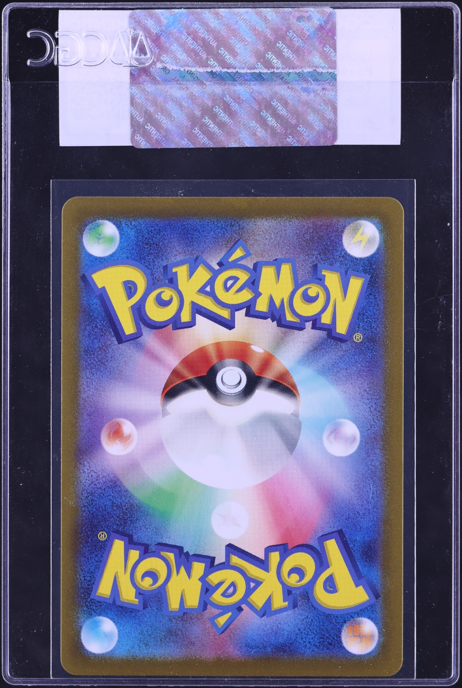 2024 Pokemon Japanese Scarlet & Violet Terastal Fest ex Holo Leafeon ex #3 CGC AUTH