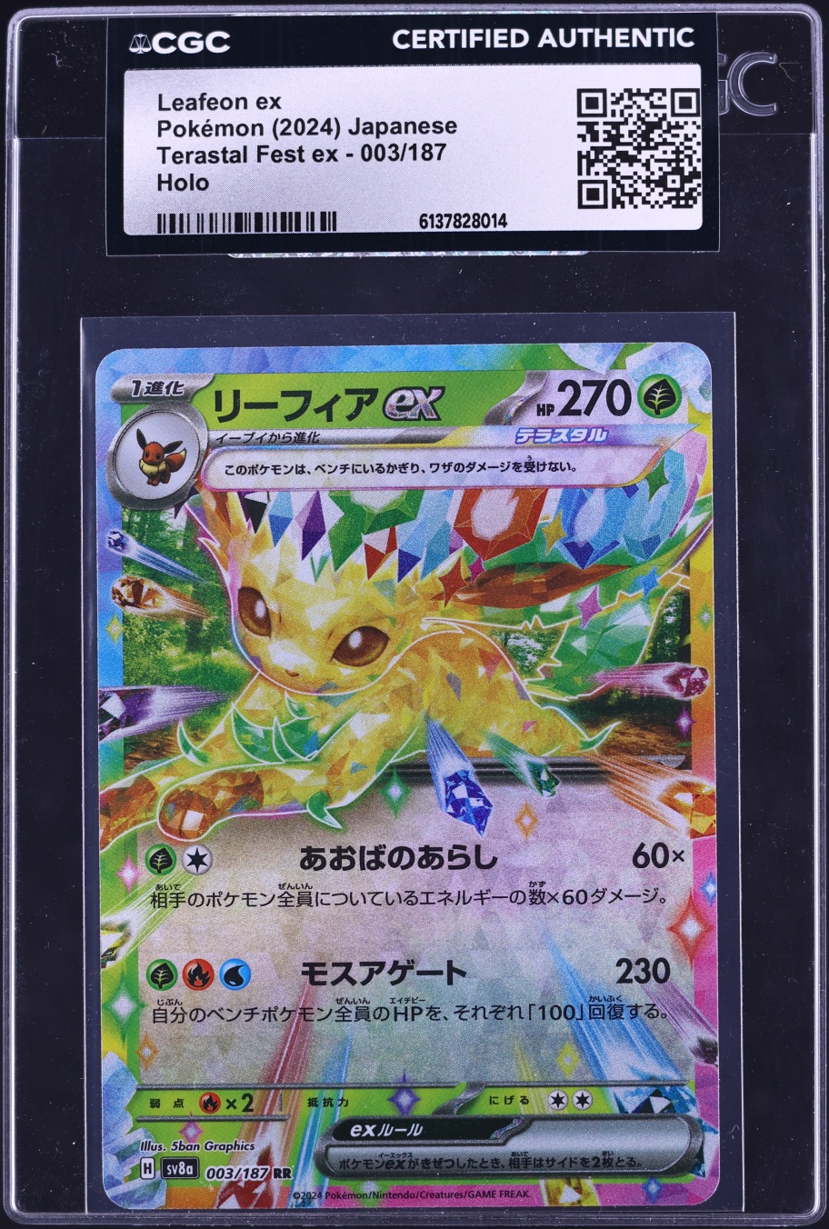2024 Pokemon Japanese Scarlet & Violet Terastal Fest ex Holo Leafeon ex #3 CGC AUTH