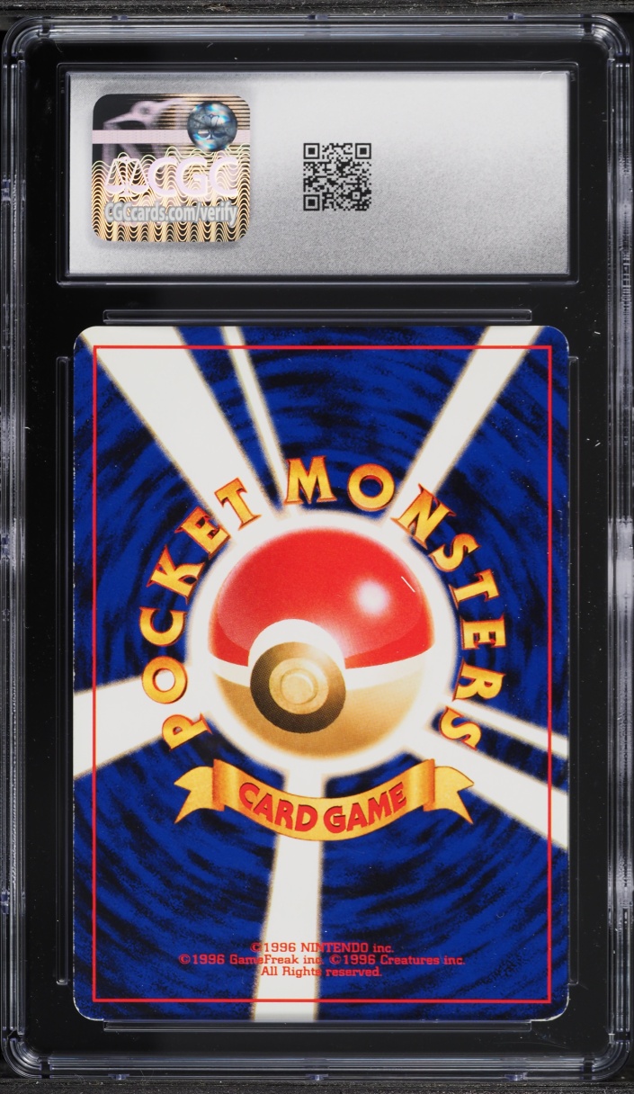 2000 Pokemon Japanese Crossing The Ruins Holo Umbreon #197 CGC 7 NRMT
