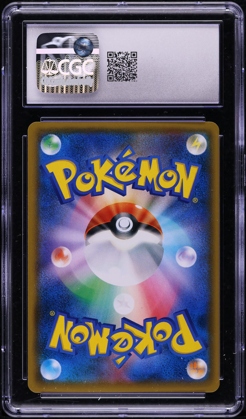 2018 Pokemon Japanese SM Promo 20th Anniversary Red's Pikachu #270 CGC 9.5 MINT+