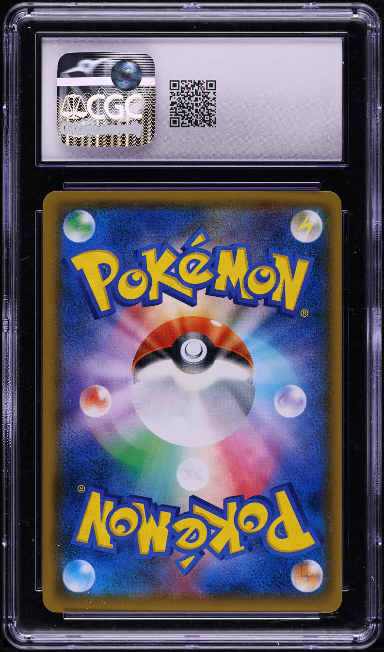 2018 Pokemon Japanese SM Promo 20th Anniversary Red's Pikachu #270 CGC 9.5 MINT+
