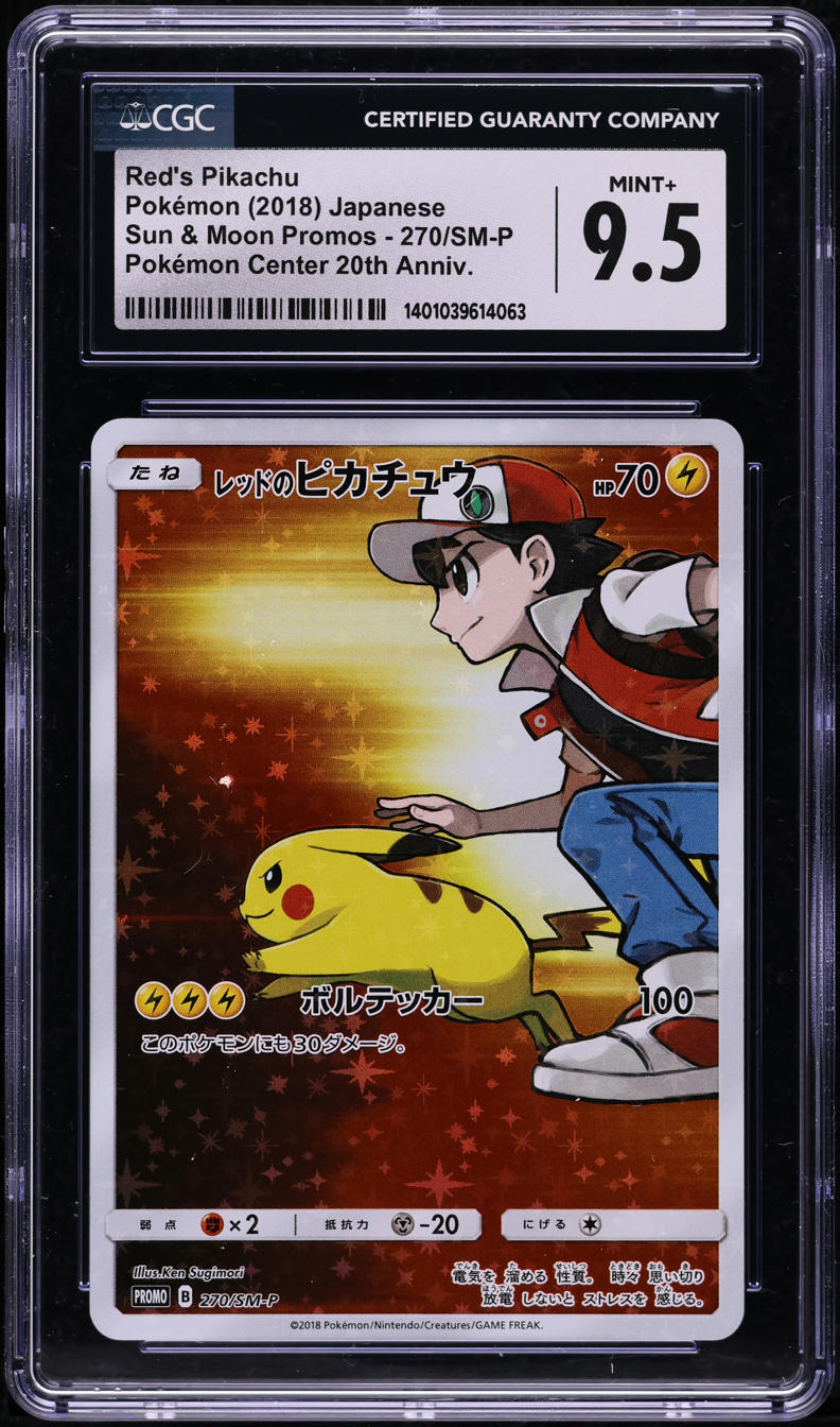 2018 Pokemon Japanese SM Promo 20th Anniversary Red's Pikachu #270 CGC 9.5 MINT+