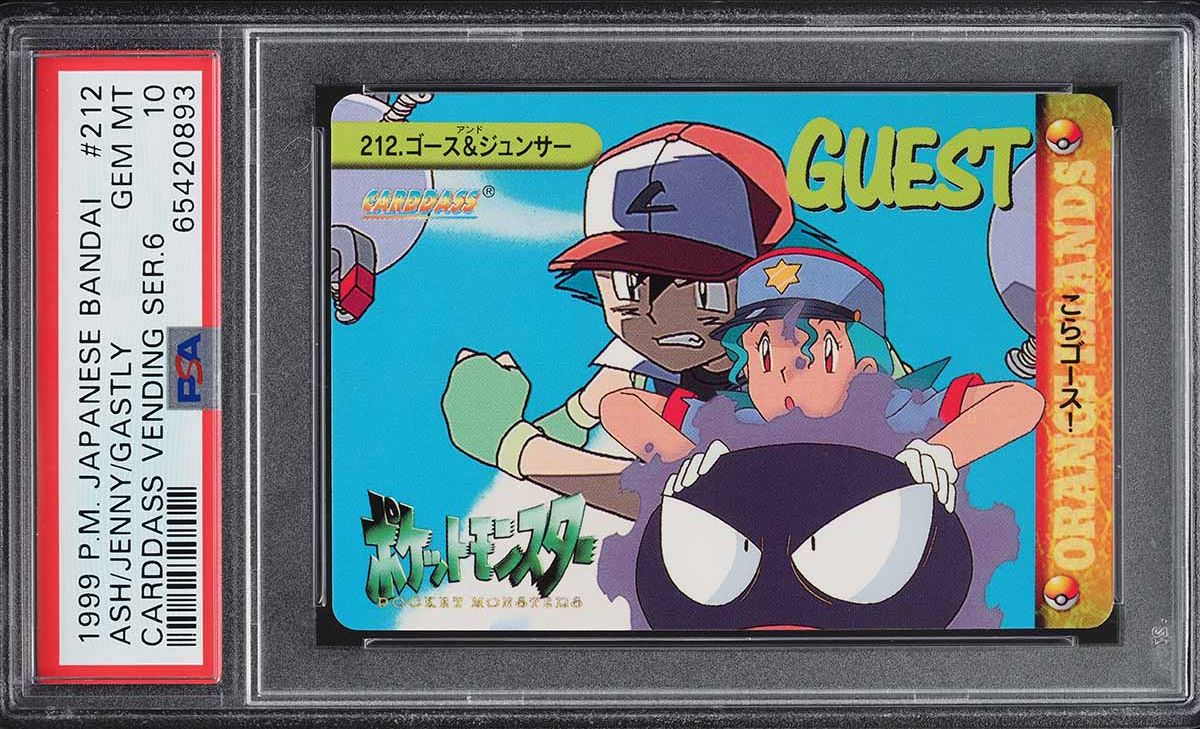1999 Pokemon Japanese Bandai Carddass Vending Series 6 Ash Jenny Gastly #212 PSA 10 GEM MINT