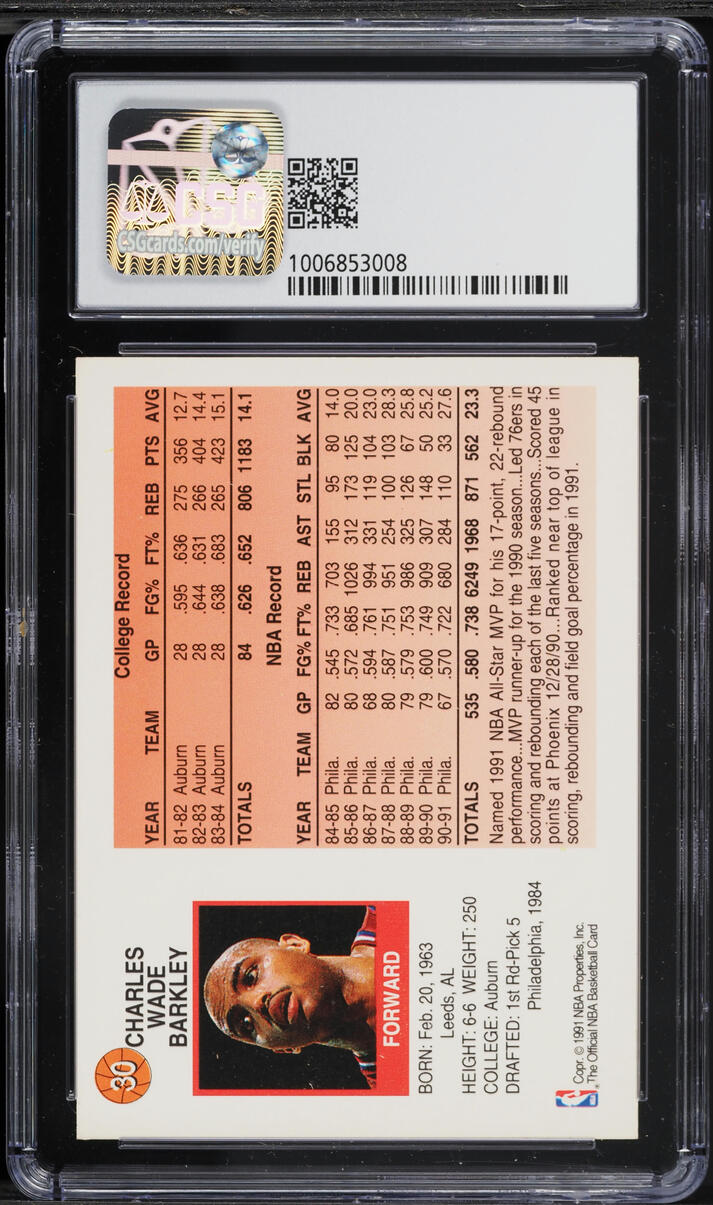 1991 Hoops McDonald's Charles Barkley #30 CSG 8.5 NM-MT+