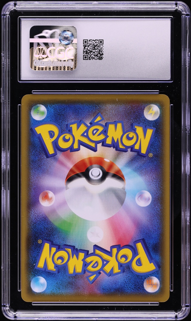 2020 Pokemon Japanese Sword & Shield Promo Gym Pack Luxio #039 CGC 10 GEM MINT