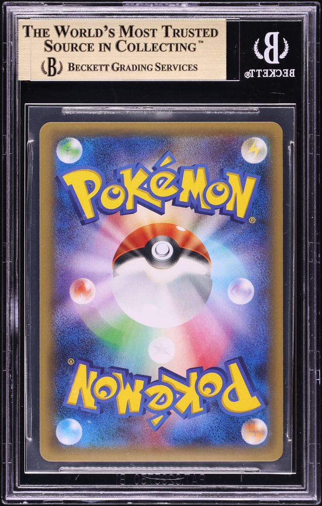 2016 Pokemon Japanese XY Promo Full Art Rayquaza Poncho Wearing Pikachu #230 BGS 10 PRISTINE