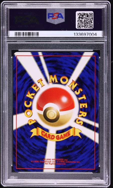 2000 Pokemon Japanese Crossing The Ruins Holo Houndour #228 PSA 10 GEM MINT