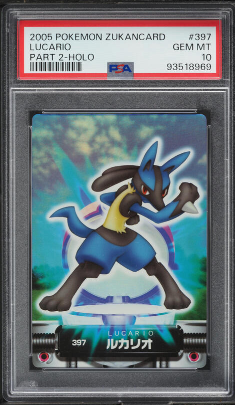 2005 Pokemon Japanese Movie Vs Pack Aura's Holo Lucario #12 PSA 10