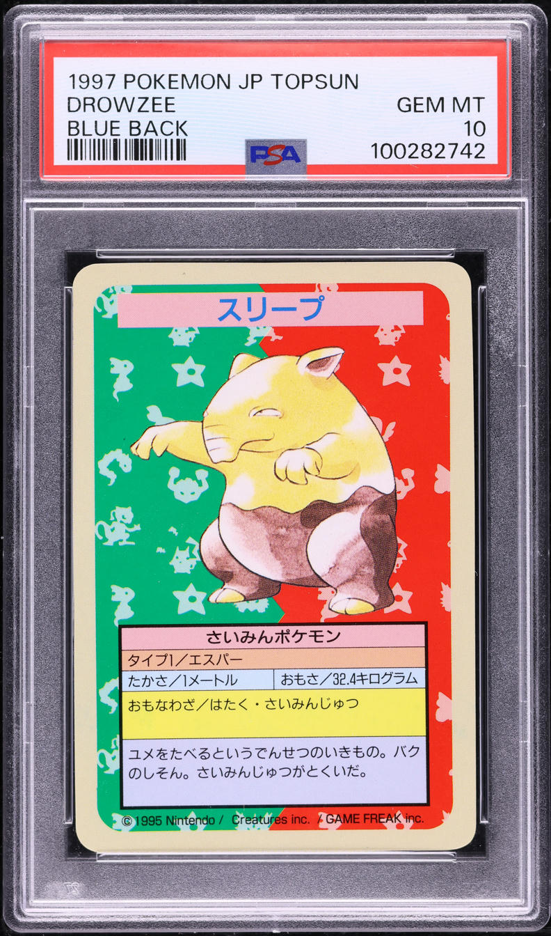 1997 Pokemon Japanese Topsun Blue Back Drowzee PSA 10 GEM MINT