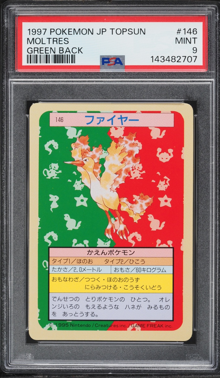 1997 Pokemon Japanese Topsun Green Back Moltres #146 PSA 9 MINT