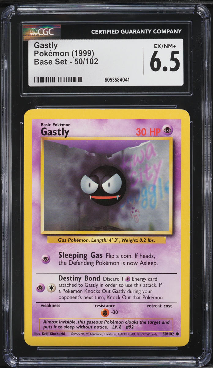 1999 Pokemon Base Set Gastly #50 CGC 6.5 EXMT+