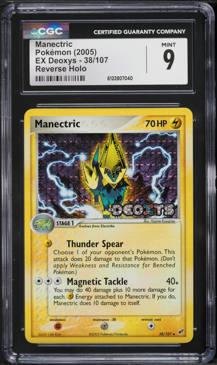 2005 Pokemon EX Deoxys Reverse Holo Manectric #38 CGC 9 MINT