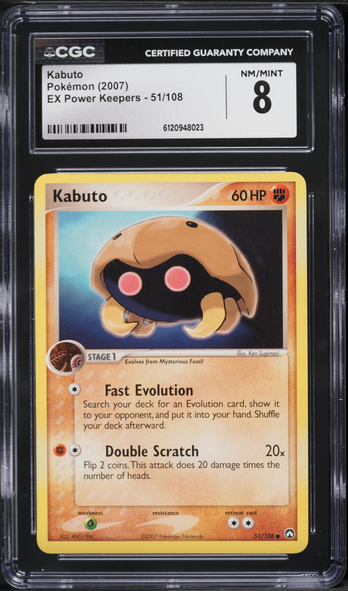 2007 Pokemon EX Power Keepers Kabuto #51 CGC 8 NM-MT