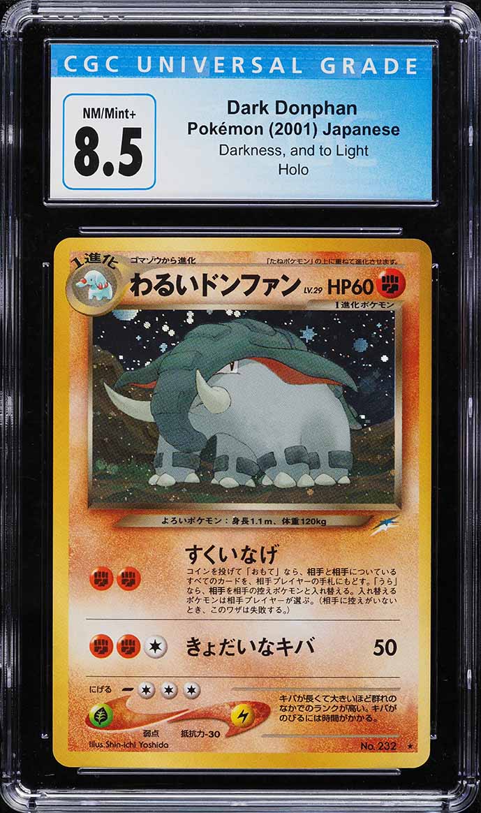 2001 Pokemon Japanese Neo 4 Holo Dark Donphan #232 CGC 8.5 NM-MT+