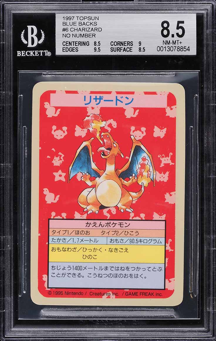 1997 Pokemon Japanese Topsun Blue Back No Number Charizard BGS 8.5 NM-MT+