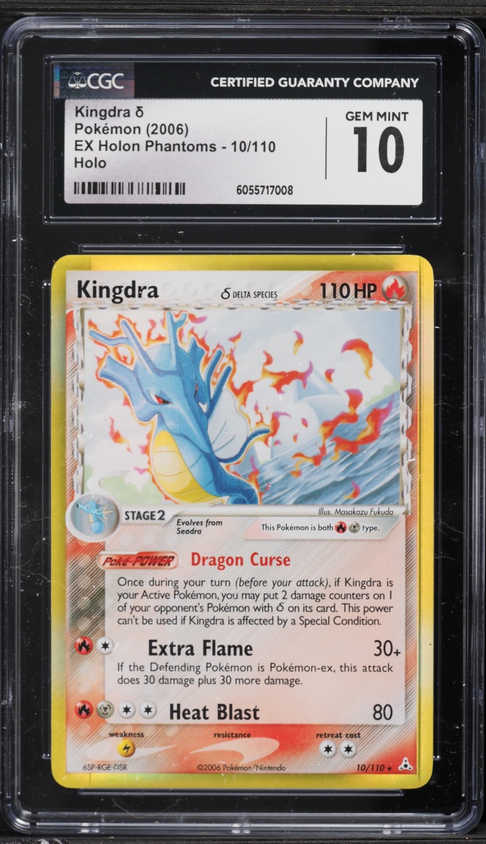 2006 Pokemon EX Holon Phantoms Holo Kingdra #10 CGC 10 GEM MINT