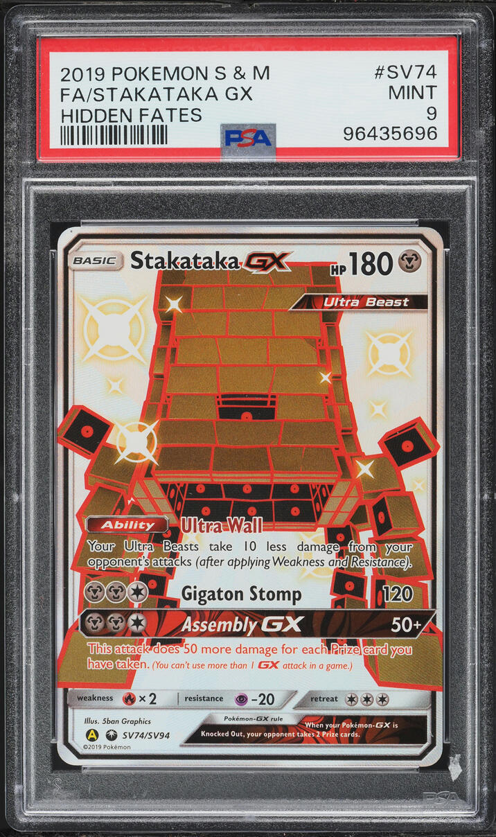 2019 Pokemon Sun & Moon Hidden Fates Full Art Stakataka GX #SV74 PSA 9 MINT