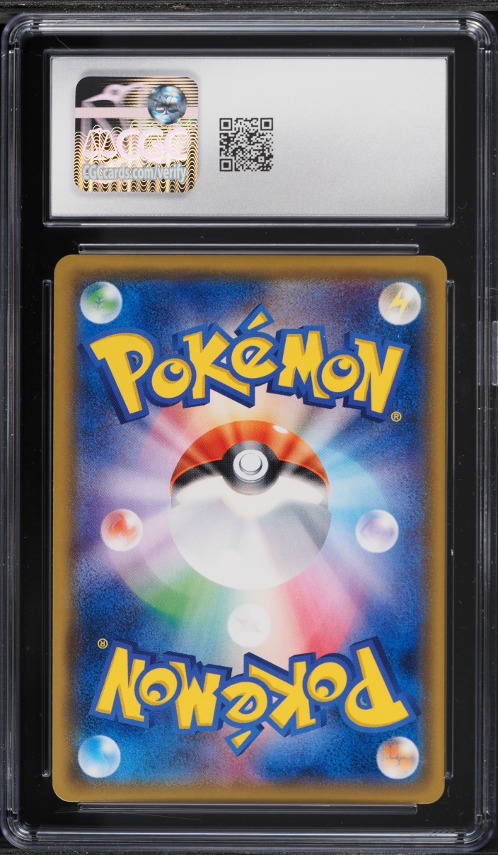 2018 Pokemon Japanese Sun & Moon Ultra Force Full Art Dialga GX #54 CGC 10 GEM MINT