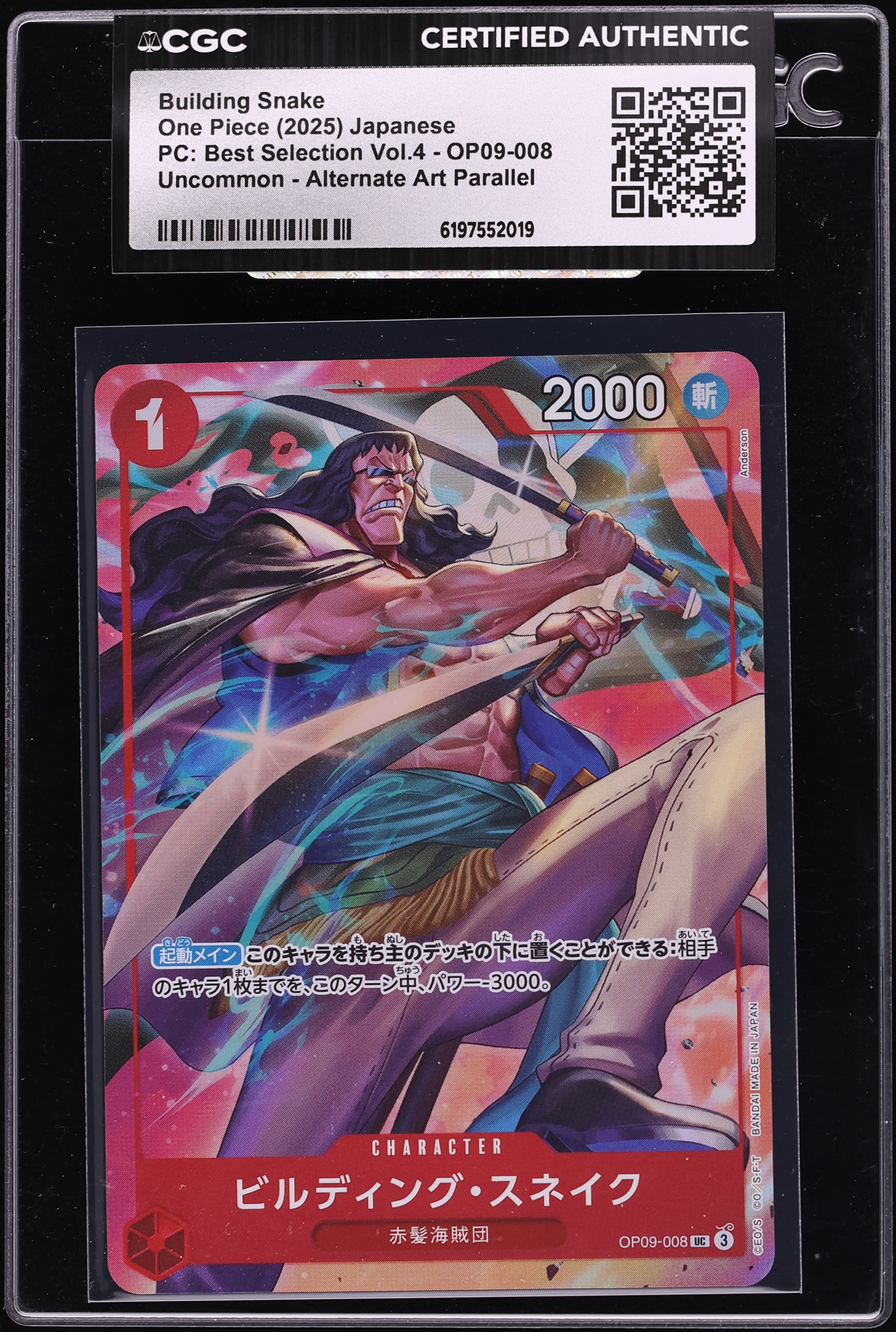 2025 One Piece Japanese Premium Best Vol.4 Alt Art Building Snake #OP09-008 CGC AUTH