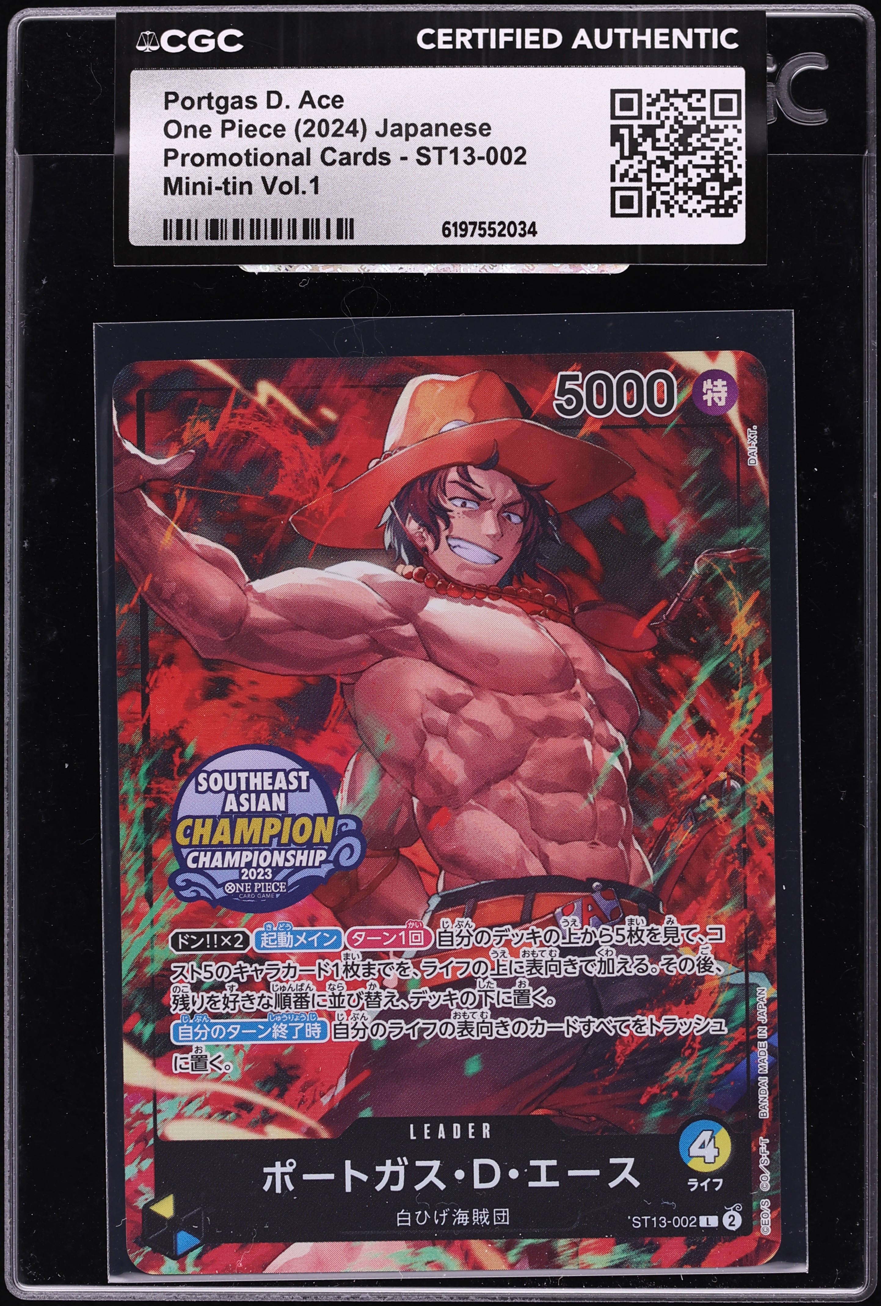 2024 One Piece Japanese Promo Mini Tin Vol.1 Leader Portgas D. Ace #ST13-002 CGC AUTH