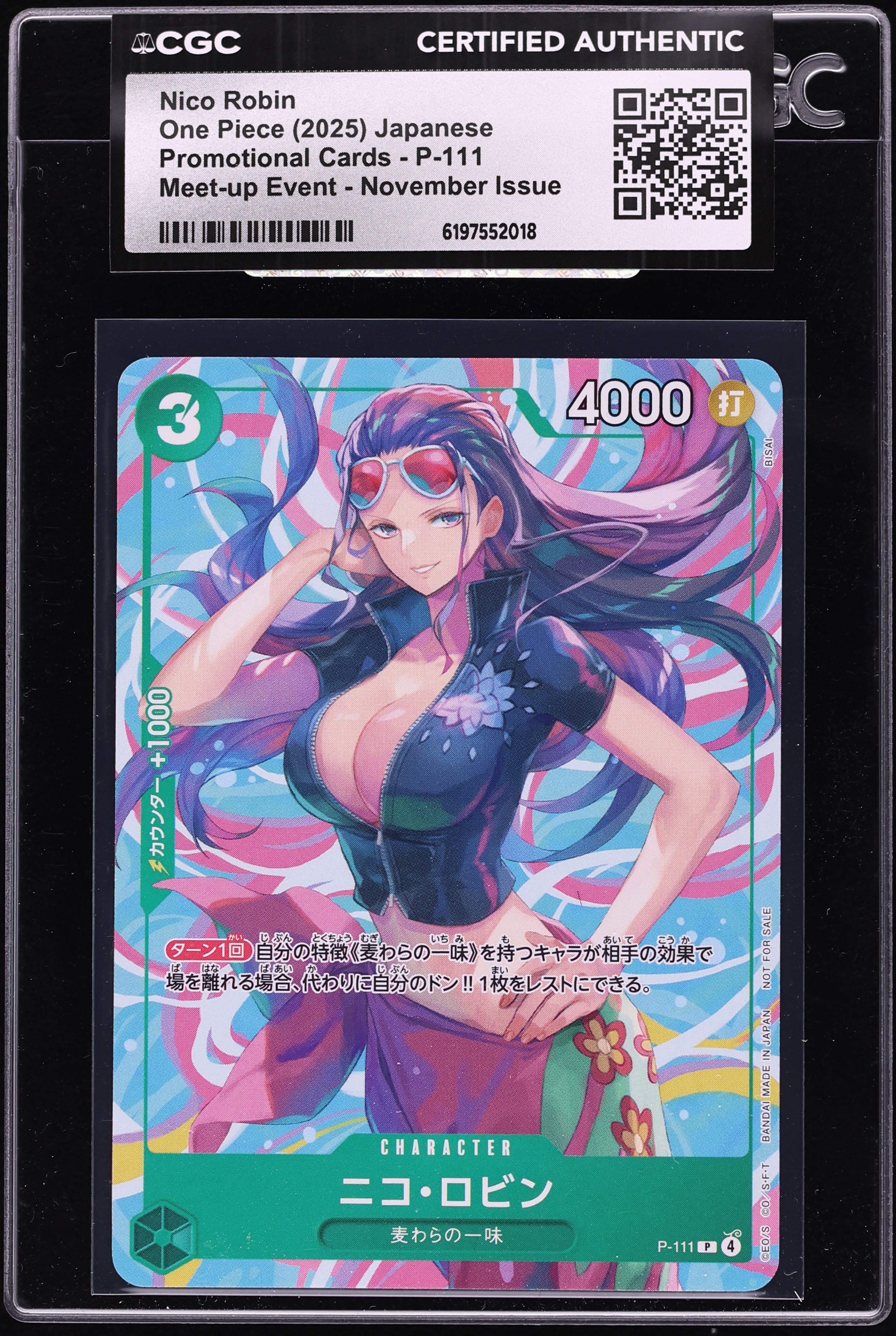 2025 One Piece Japanese Promo Meet-Up Event November Issue Nico Robin #P-111 CGC AUTH
