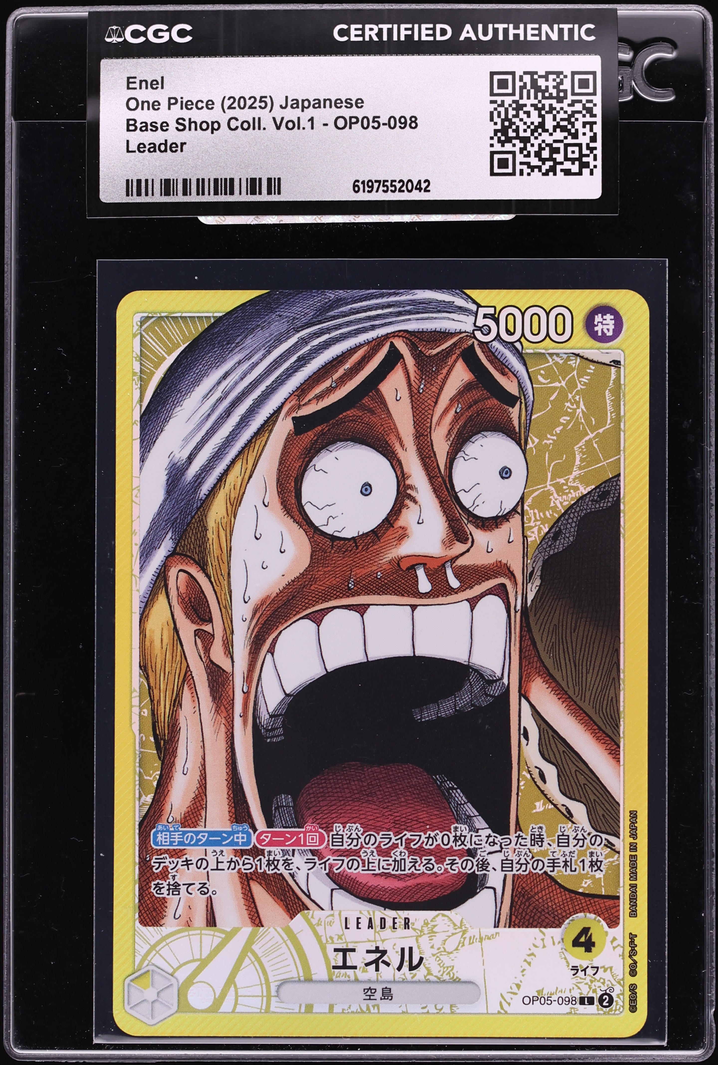 2025 One Piece Japanese Base Shop Collection Vol.1 Leader Enel #OP05-098 CGC AUTH