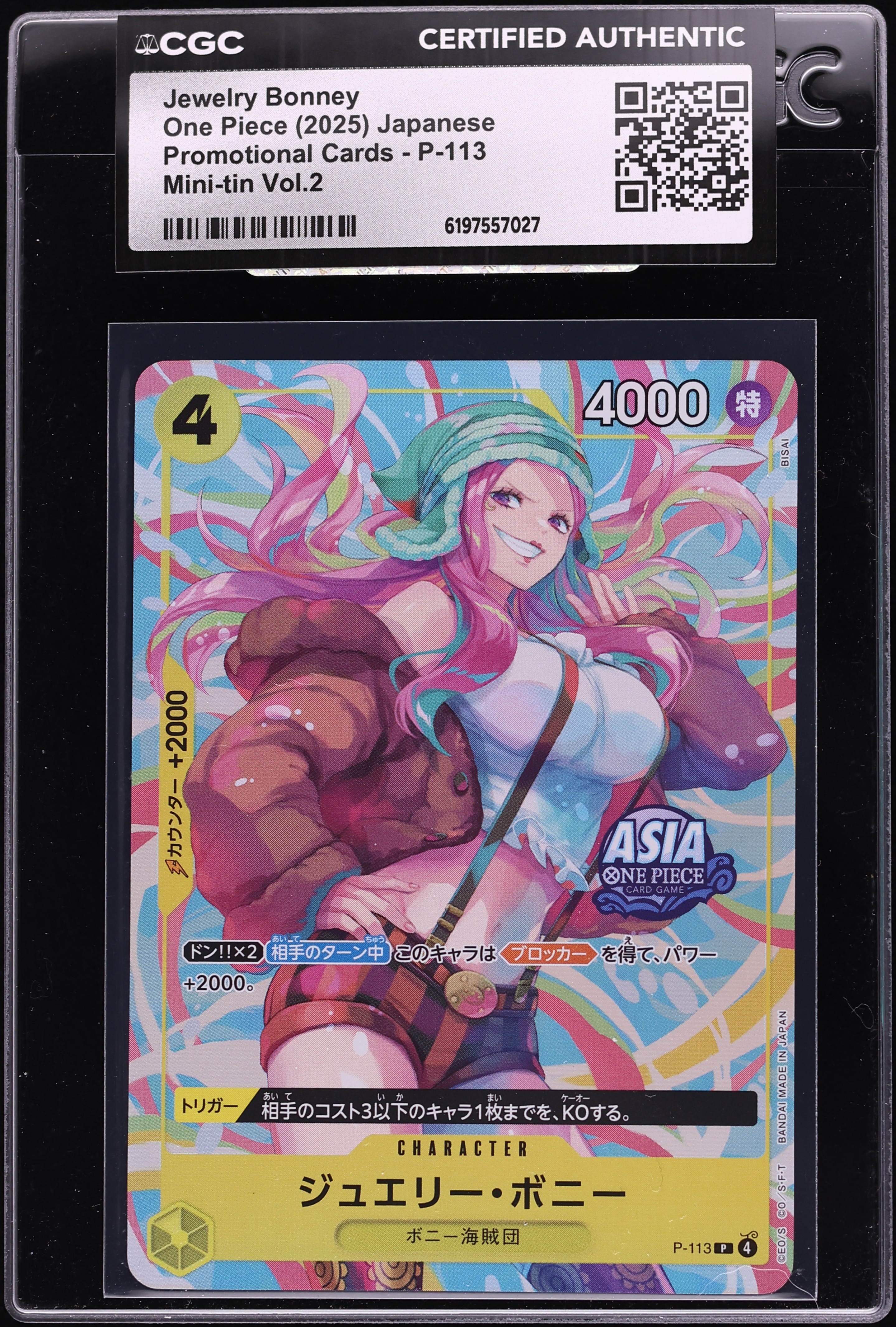 2025 One Piece Japanese Promo Mini Tin Vol.2 Jewelry Bonney #P-113 CGC AUTH