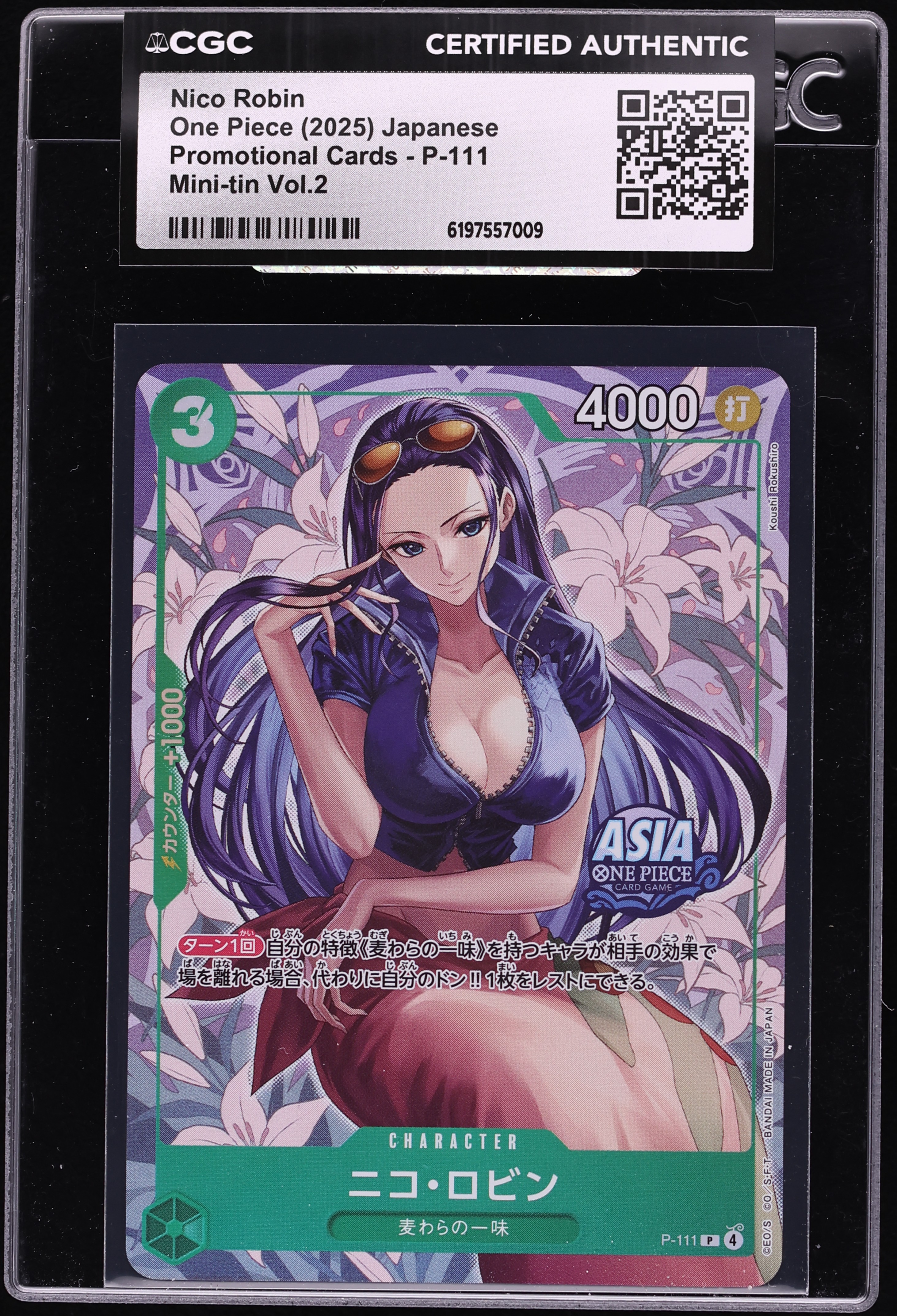 2025 One Piece Japanese Promo Mini Tin Volume 2 Nico Robin #P-111 CGC AUTH