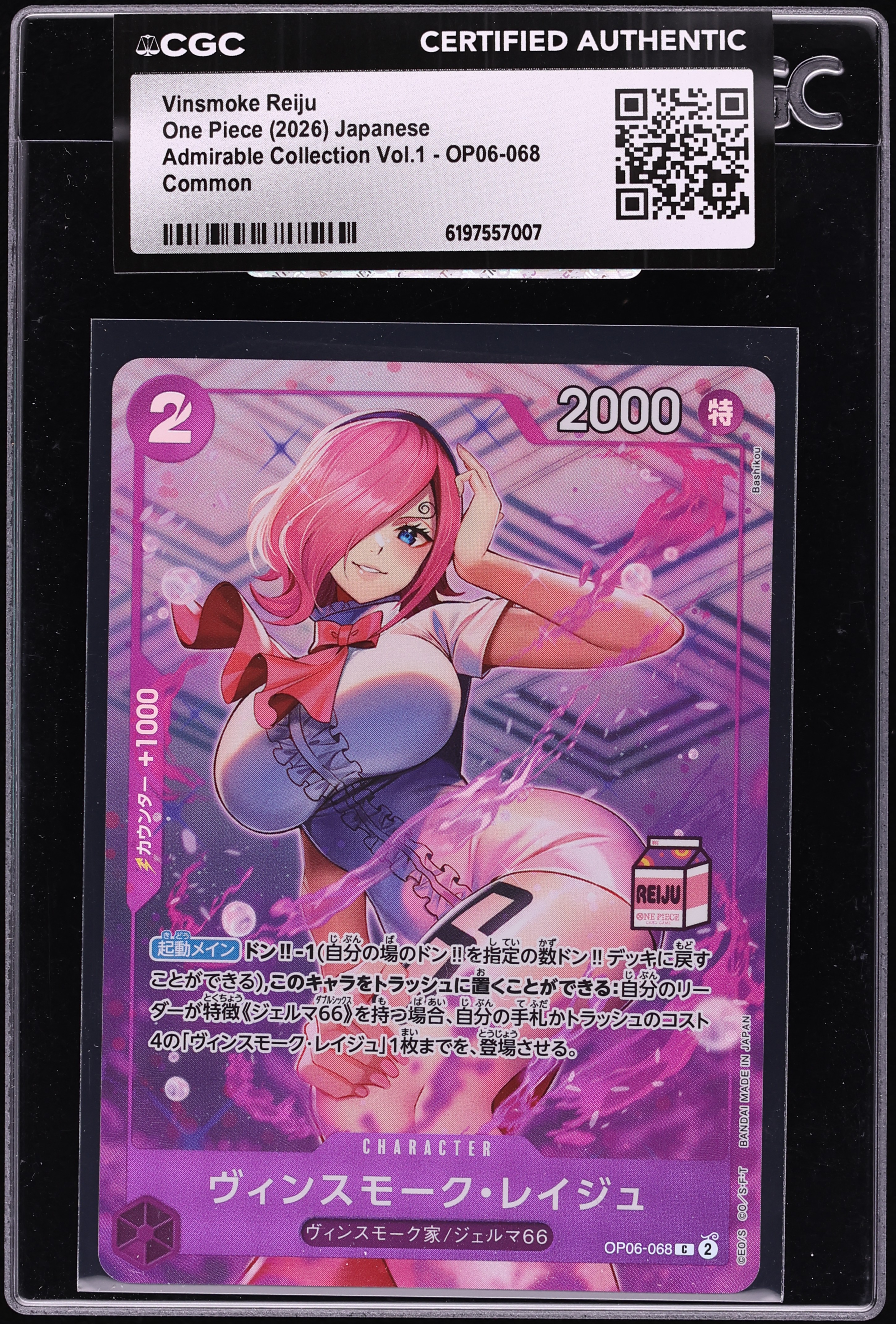 2026 One Piece Japanese Admirable Collection Vol.1 Vinsmoke Reiju #OP06-068 CGC AUTH