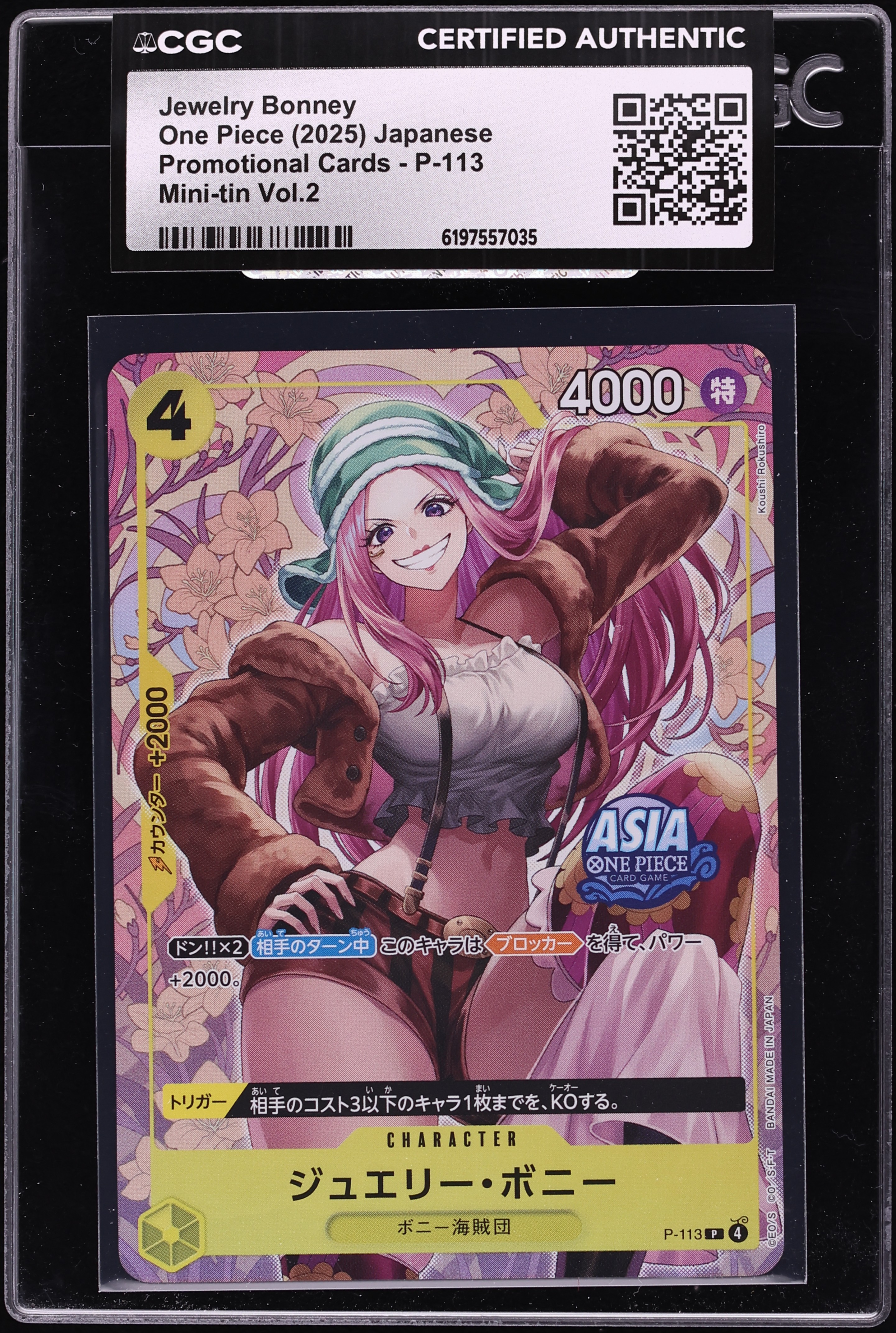 2025 One Piece Japanese Promo Mini Tin Vol.2 Jewelry Bonney #P-113 CGC AUTH