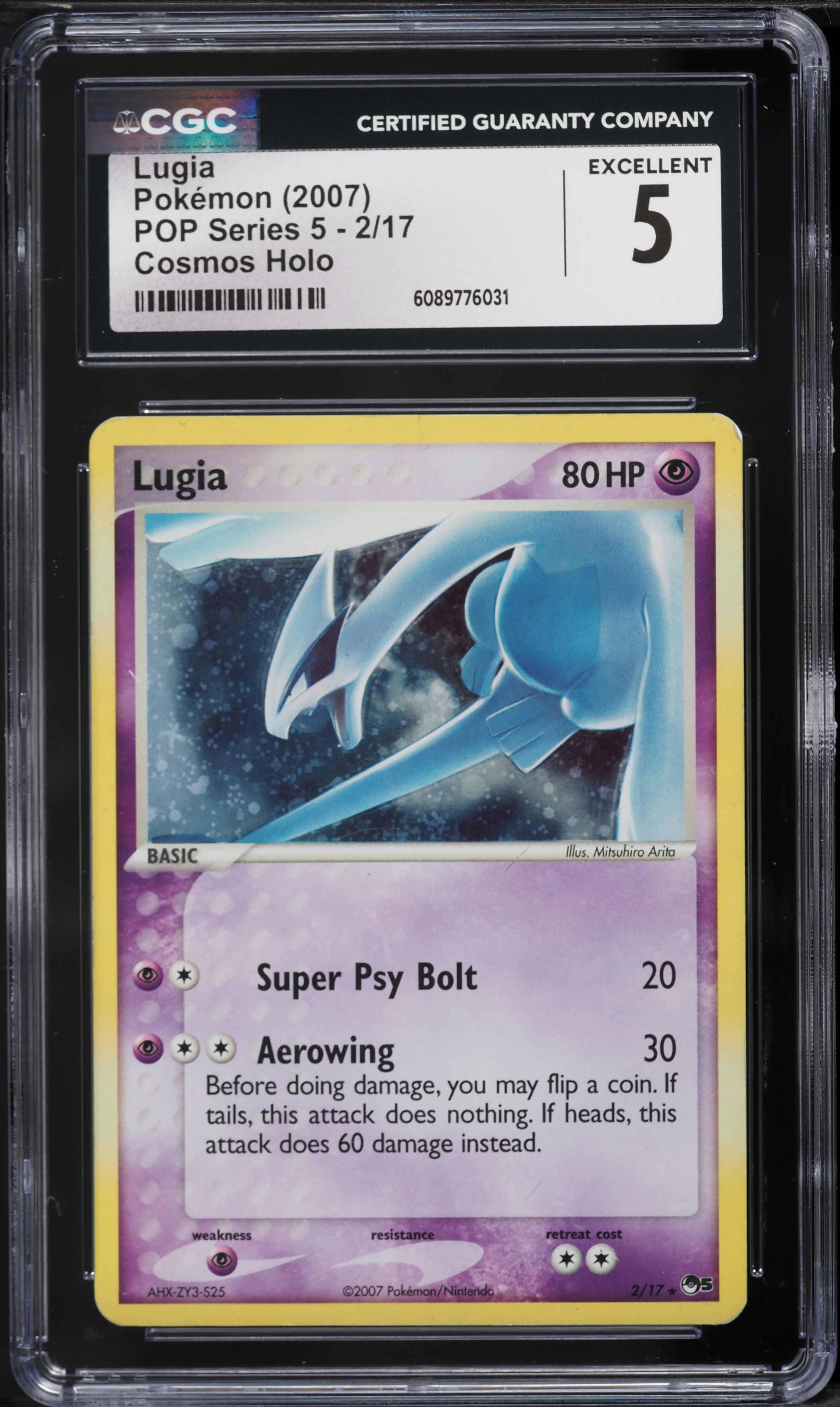 2007 Pokemon POP Series 5 Cosmos Holo Lugia #2 CGC 5 EX