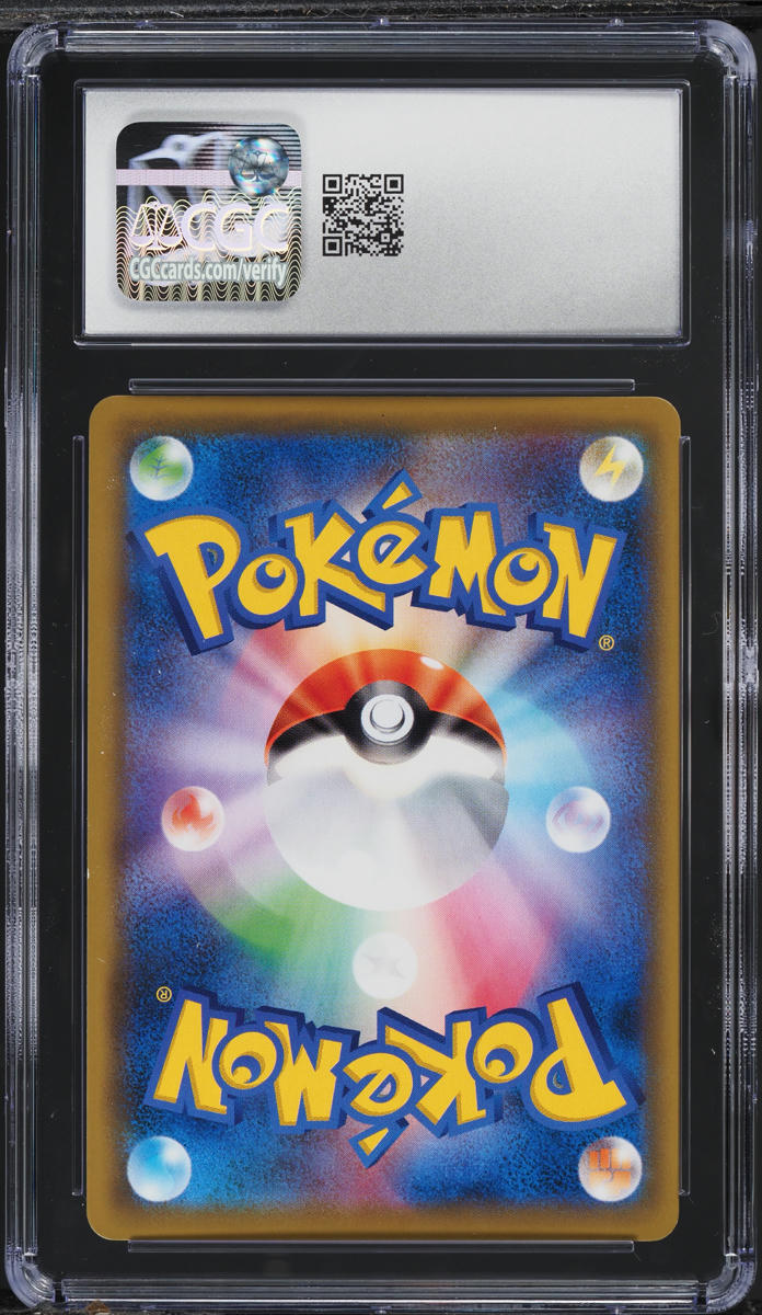 2019 Pokemon Japanese SM Tag Team GX Moltres Zapdos Articuno GX #226 CGC 10 GEM
