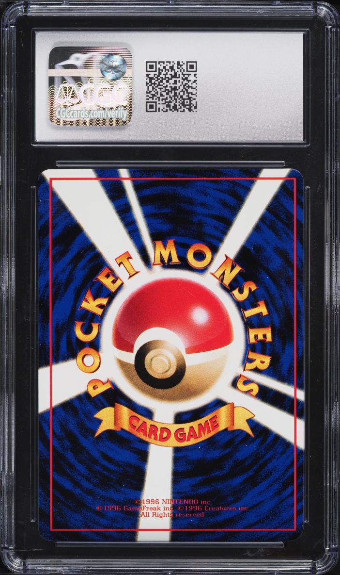 1998 Pokemon Japanese Vending Series 1 Off-Center Paras #46 CGC 9 MINT