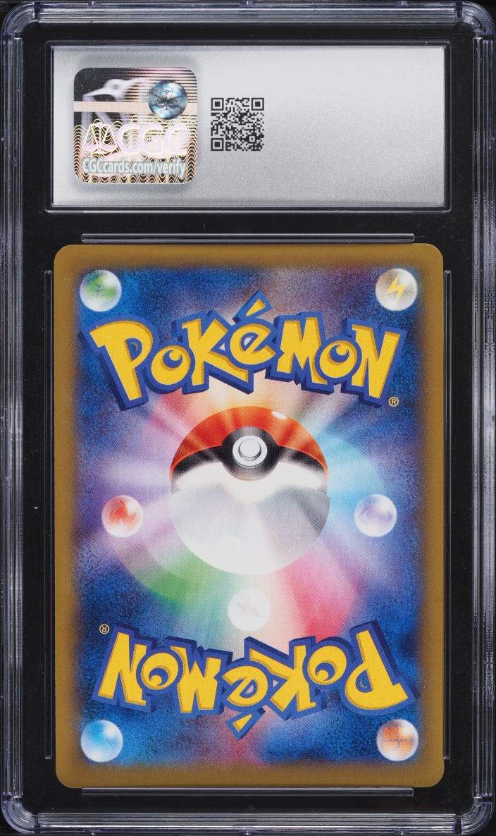 2014 Pokemon Japanese XY Phantom Gate 1st Edition Holo M Manectric EX #024 CGC 10