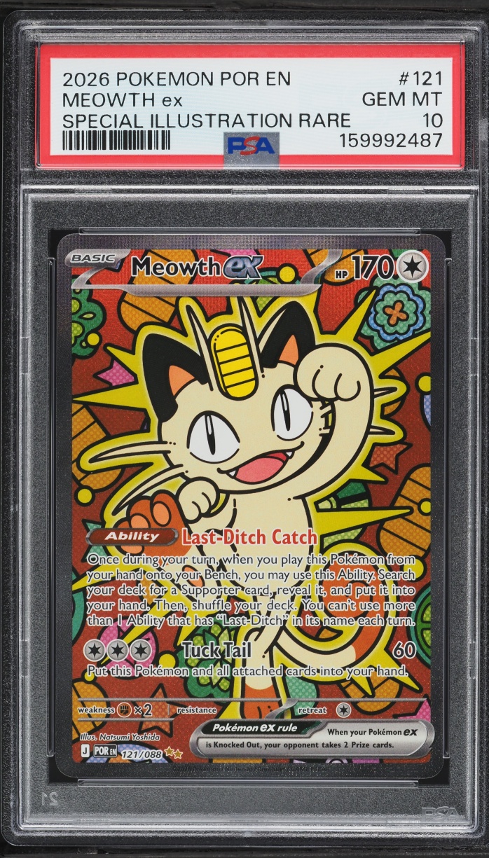 2026 Pokemon Mega Evolution Perfect Order SIR Meowth ex #121 PSA 10 GEM MINT