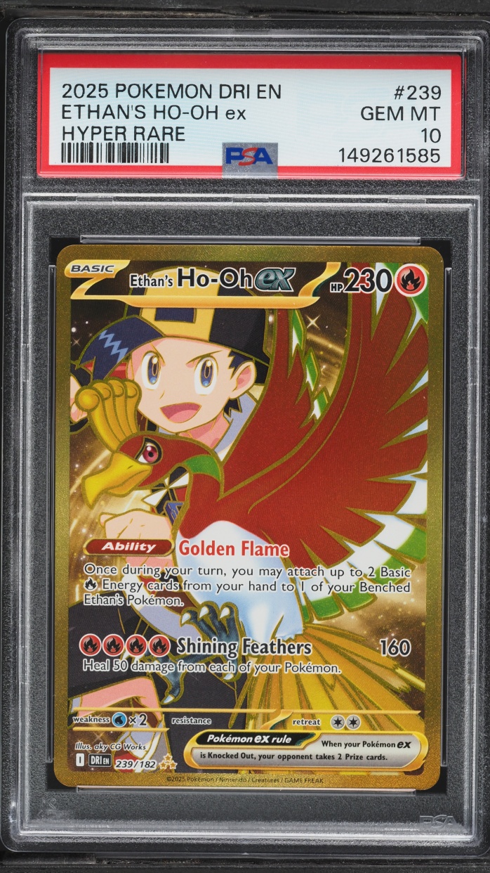 2025 Pokemon Scarlet & Violet Destined Rivals Gold Rare Ethan's Ho-Oh ex #239 PSA 10 GEM MINT