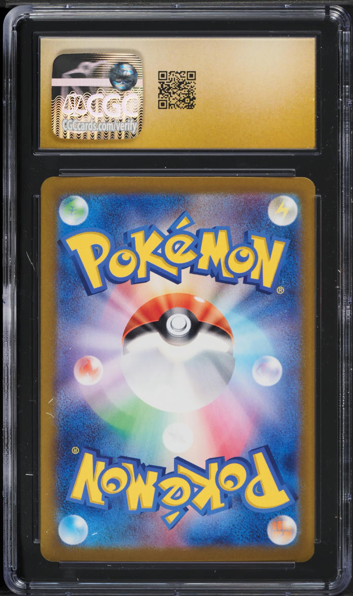 2025 Pokemon Japanese SV Battle Partners SAR N's Zoroark ex #127 CGC 10 PRISTINE