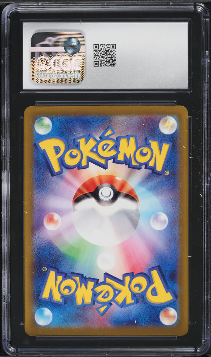 2025 Pokemon Japanese Scarlet & Violet Battle Partners SAR N's Zoroark ex #127 CGC 10 GEM MINT