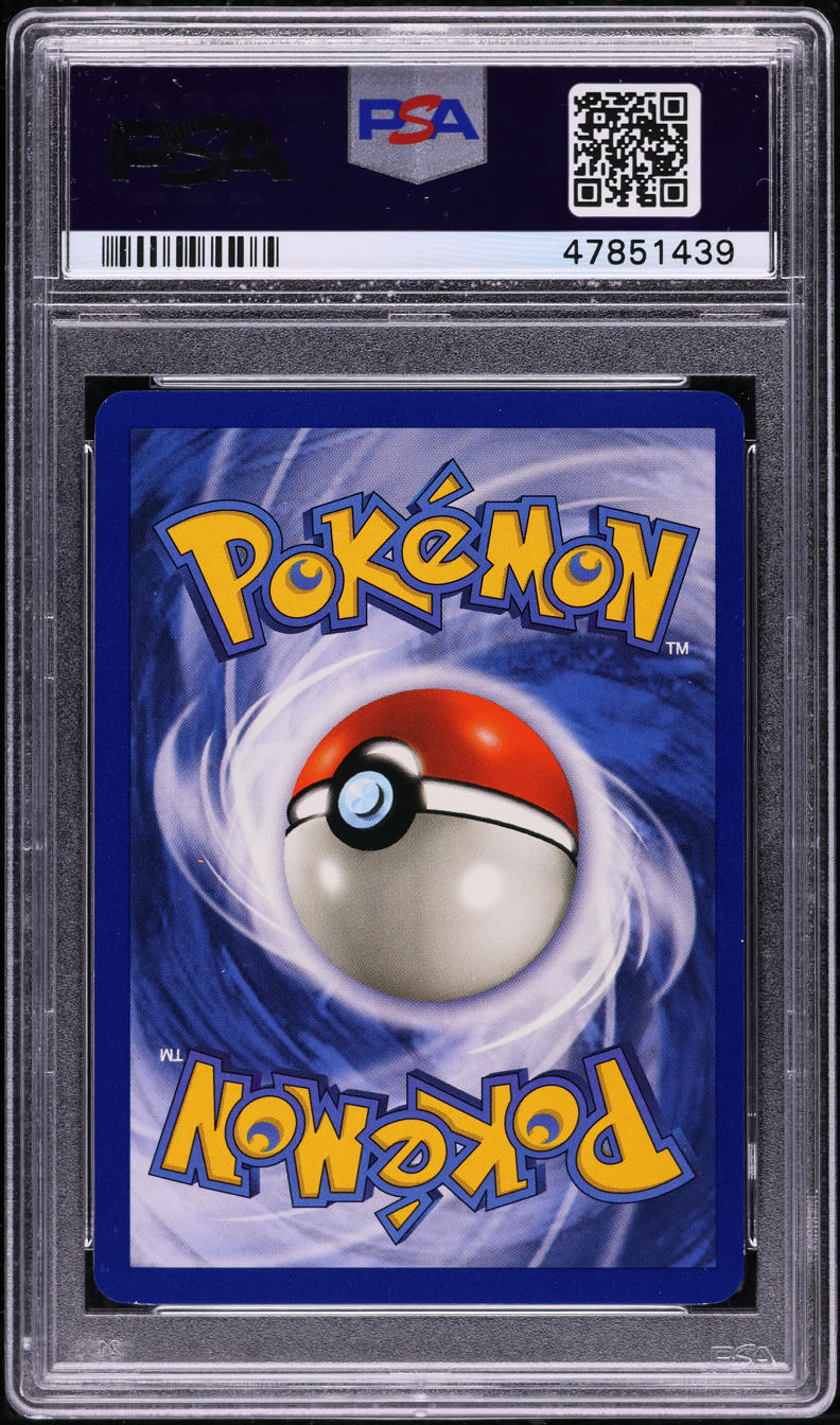 1999 Pokemon Base Set Holo Clefairy #5 PSA 10 GEM MINT